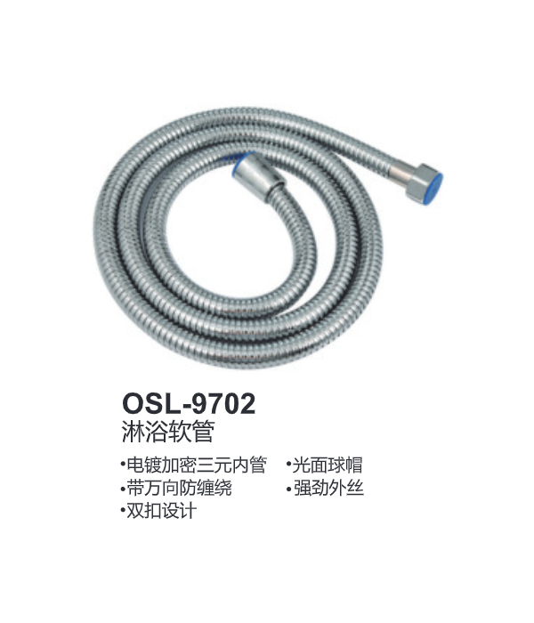 OSL-9702