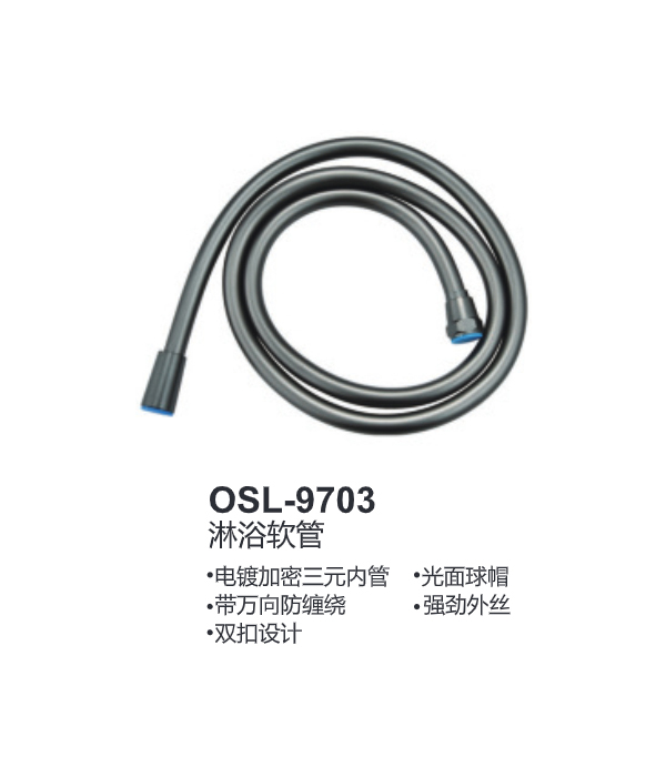 OSL-9703