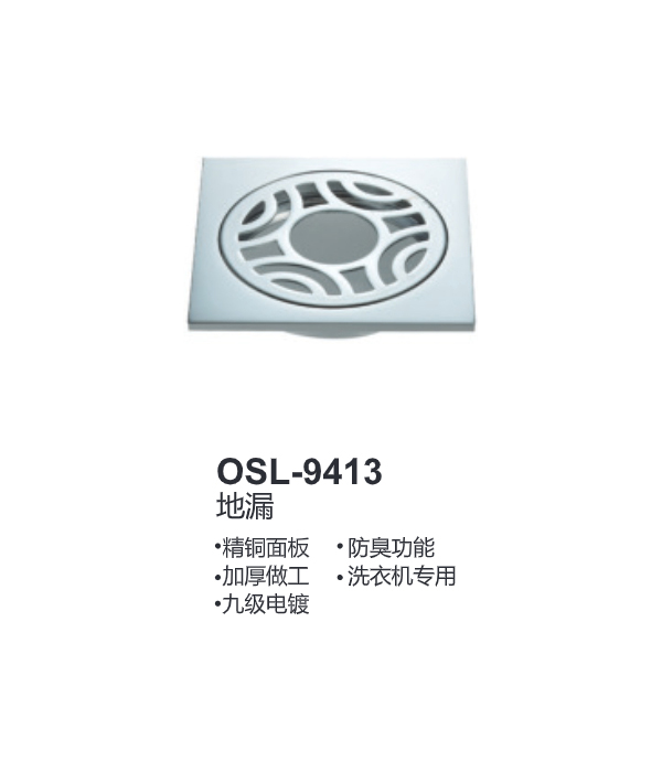 OSL-9413