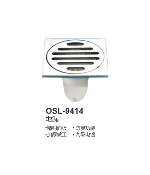 OSL-9414