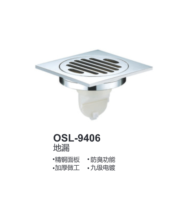 OSL-9406